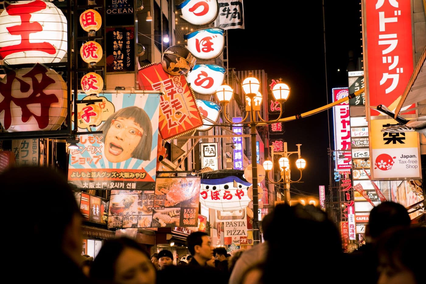 道頓堀夜晚燈籠與人潮